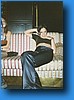 Titty_Twister_04.jpg